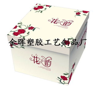 相框水轉(zhuǎn)印