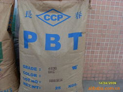 東莞市塑天塑膠實業(yè)PBT產(chǎn)品系列介紹 瑞琦塑膠卓越解決方案