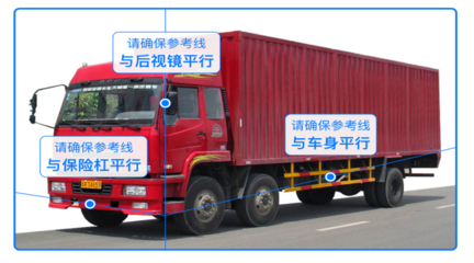 湖南全面啟用道路運輸電子證照 數字化賦能，便捷又安全
